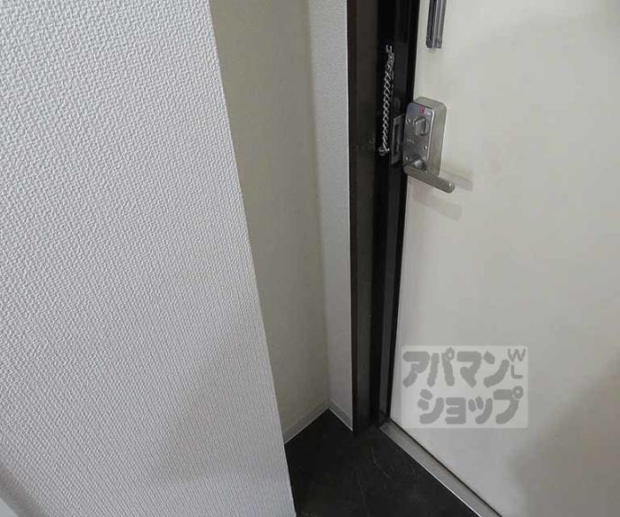 【クロール二条】間取