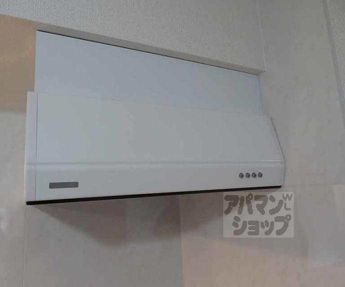 【クロール二条】間取