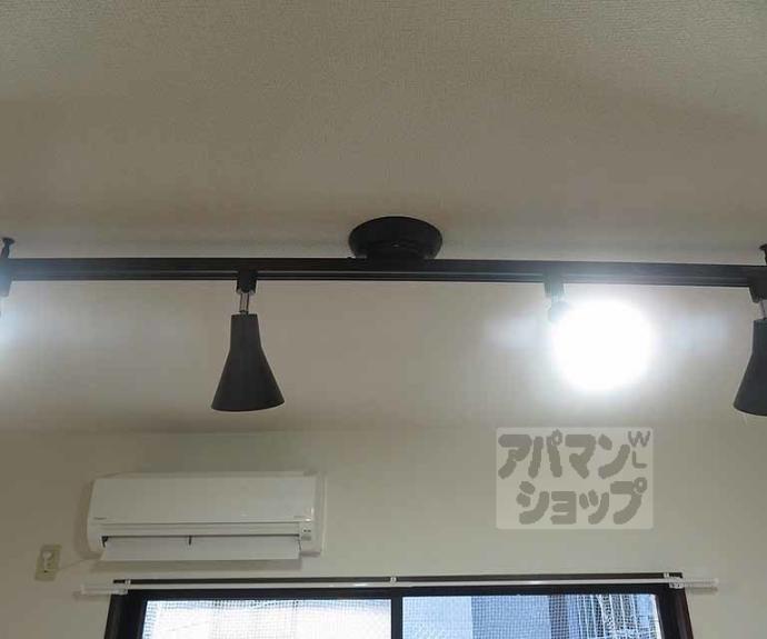 【クロール二条】間取