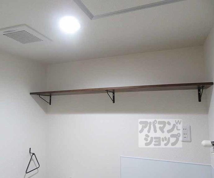 【クロール二条】間取