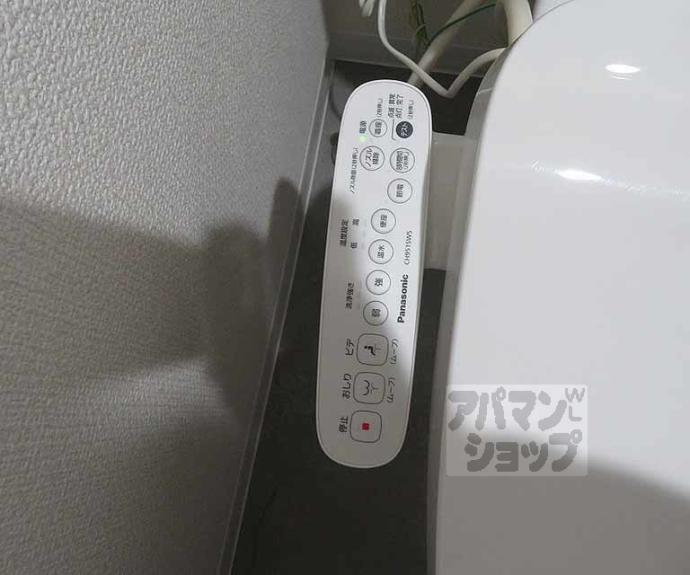 【クロール二条】間取