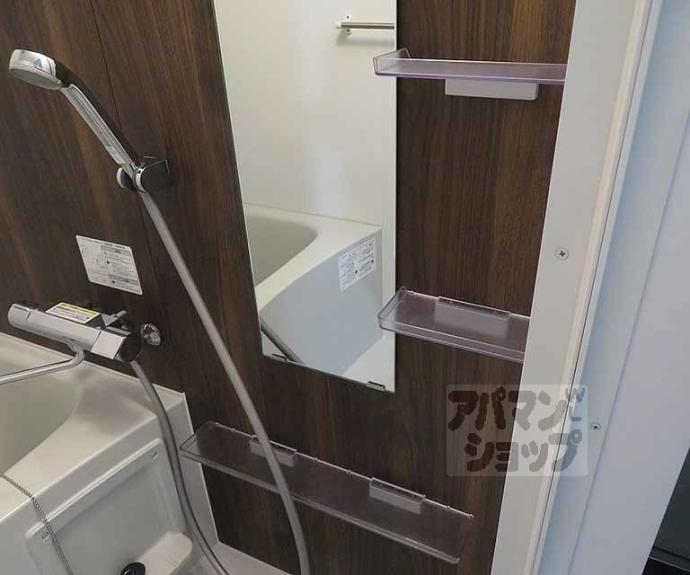 【クロール二条】間取