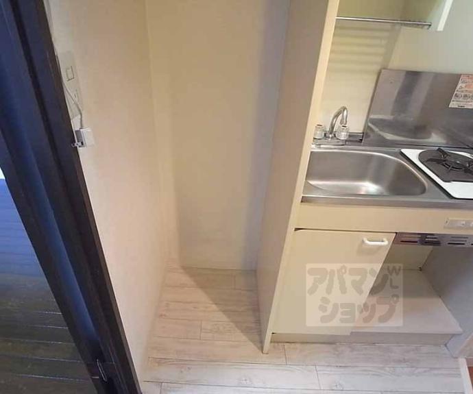 【クロール二条】間取