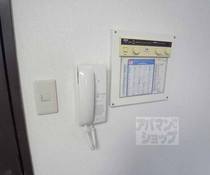 【クロール二条】間取