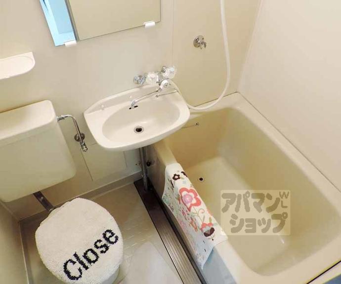 【クロール二条】