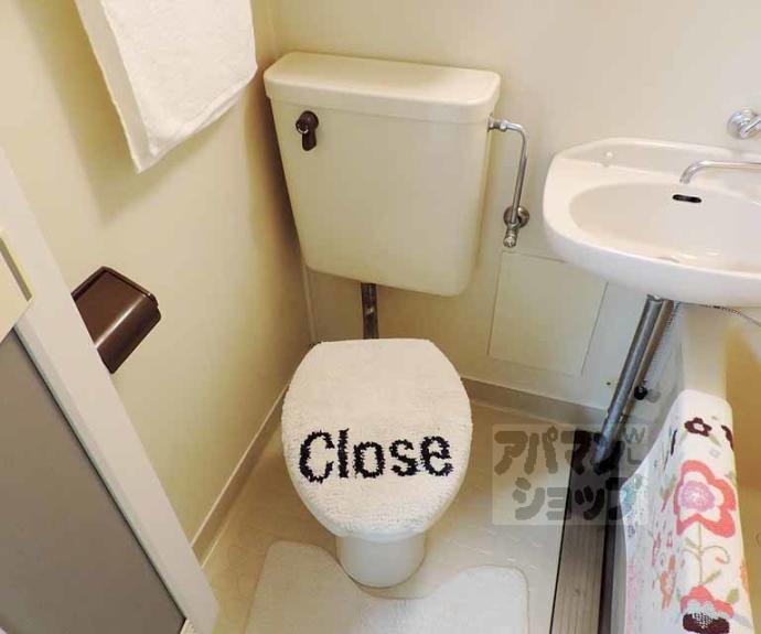 【クロール二条】