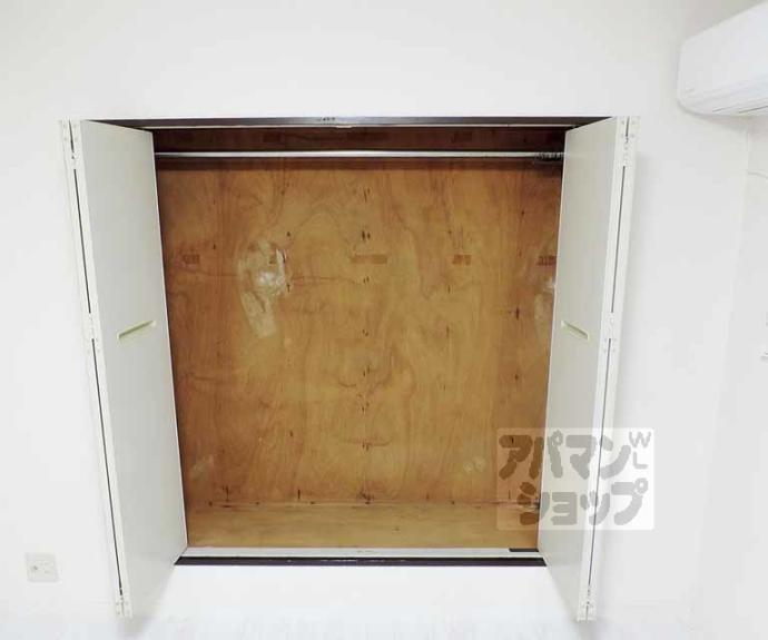 【クロール二条】