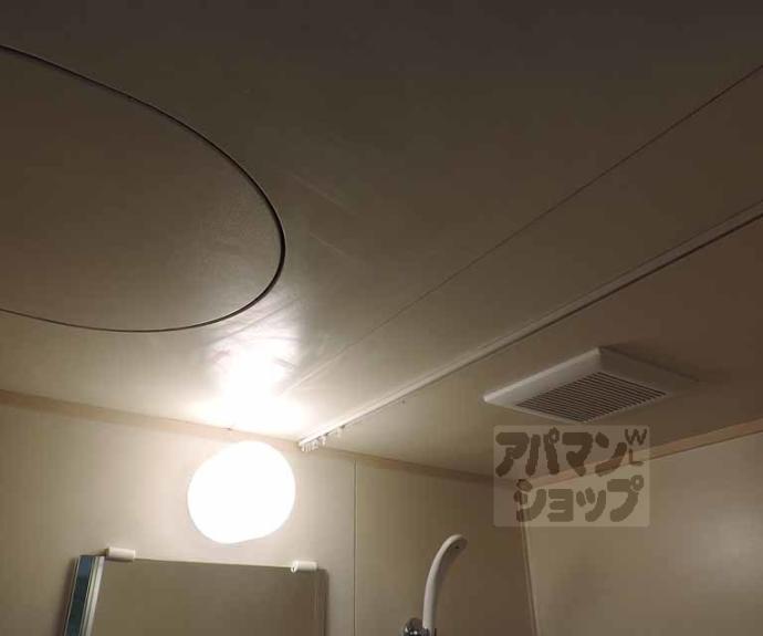 【クロール二条】