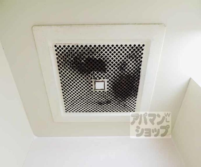 【クロール二条】