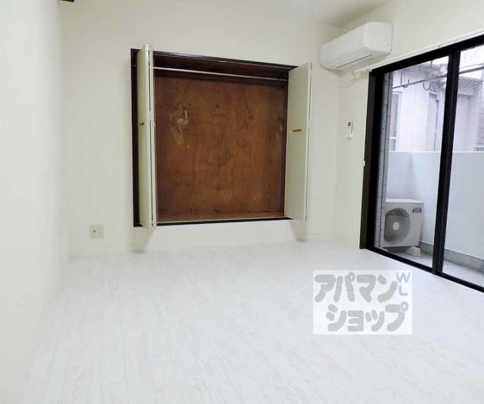 【クロール二条】