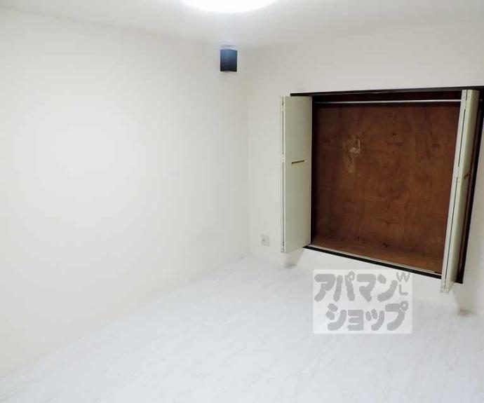 【クロール二条】