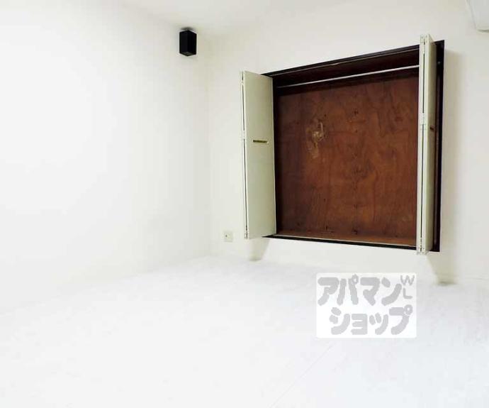 【クロール二条】