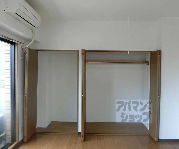 【ドマーレ府庁前】間取