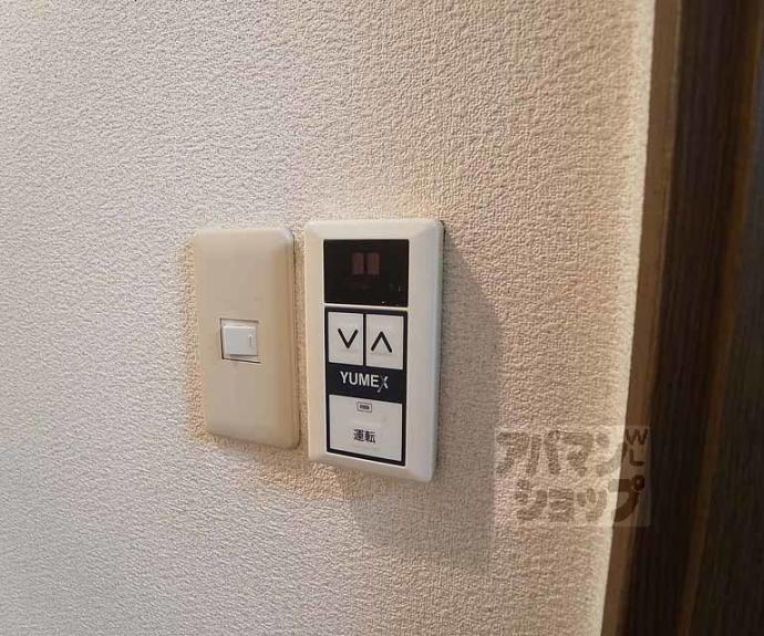 【マッケンジー東堀川】間取