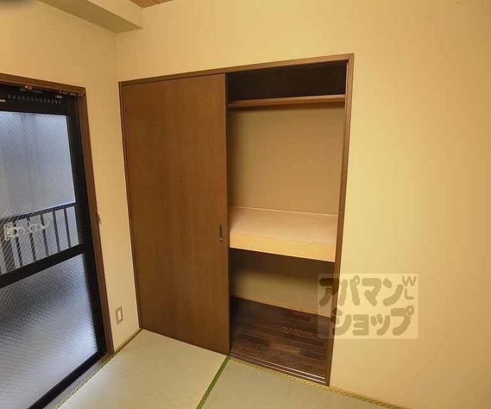 【マッケンジー東堀川】間取