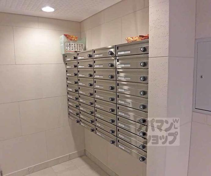 【ダイエー第７ビル】