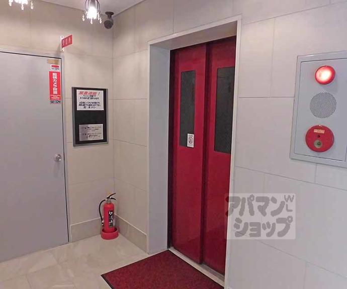 【ダイエー第７ビル】