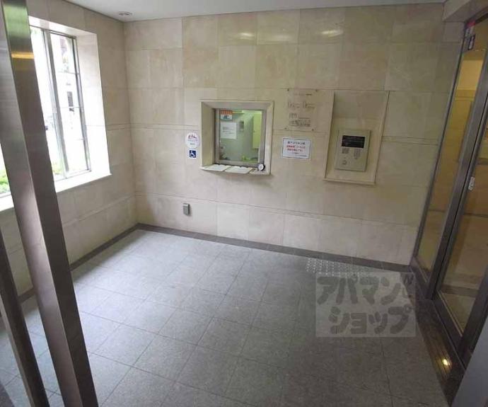 【ネバーランド御所南】間取