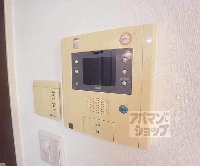 【ネバーランド御所南】間取