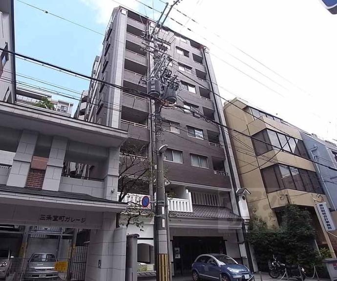 【コンフォール室町黒主山】間取