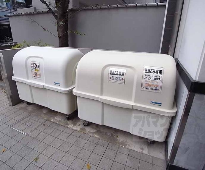 【コンフォール室町黒主山】間取