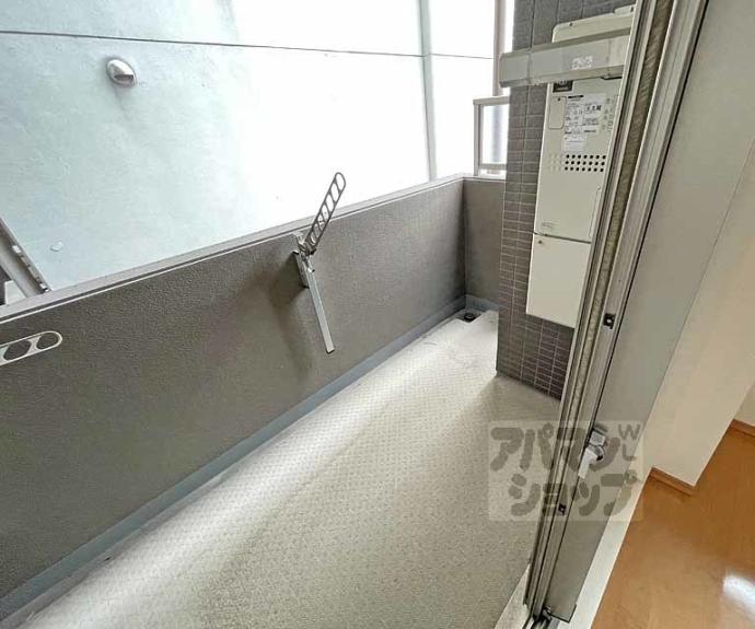 【コンフォール室町黒主山】間取