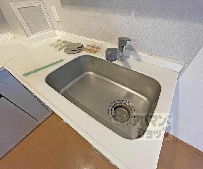 【コンフォール室町黒主山】間取