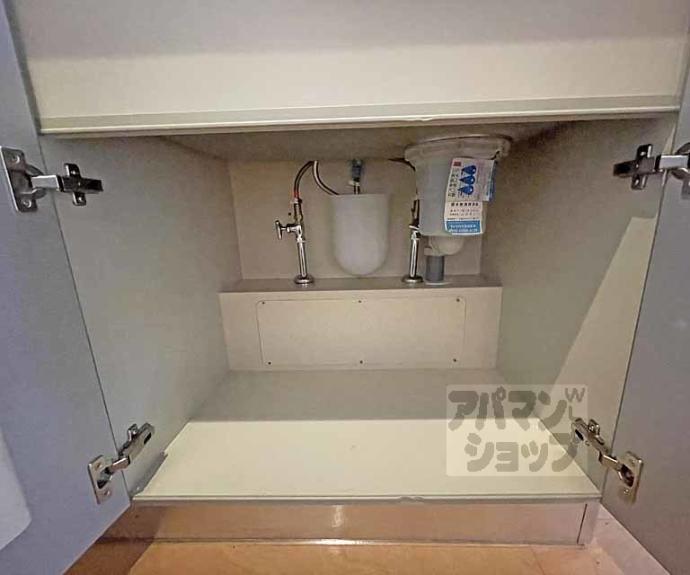 【コンフォール室町黒主山】間取