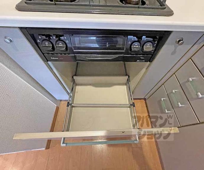 【コンフォール室町黒主山】間取