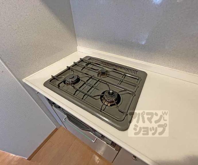 【コンフォール室町黒主山】間取