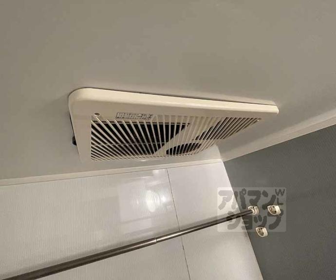 【コンフォール室町黒主山】間取