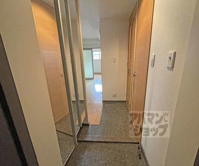 【コンフォール室町黒主山】間取