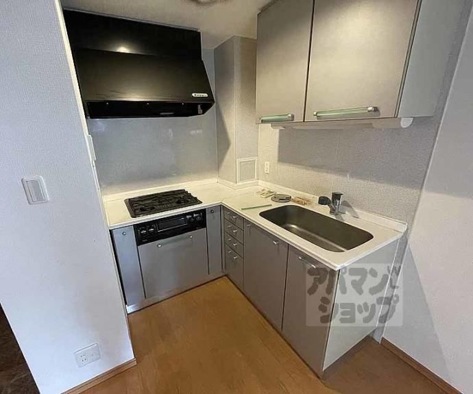 【コンフォール室町黒主山】間取