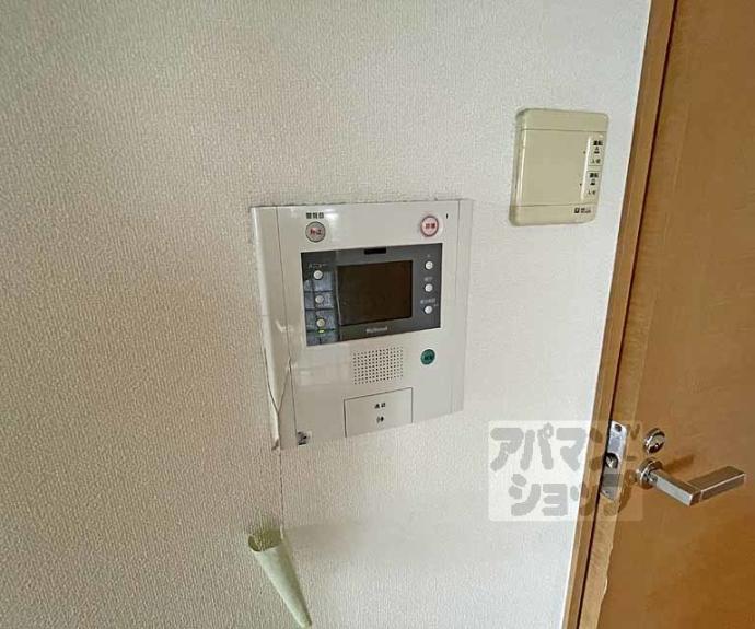 【コンフォール室町黒主山】間取