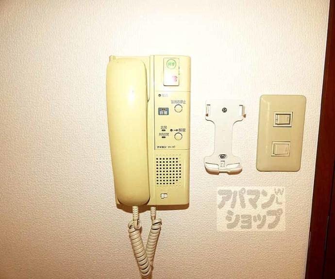 【プラネシア星の子京都御所】間取