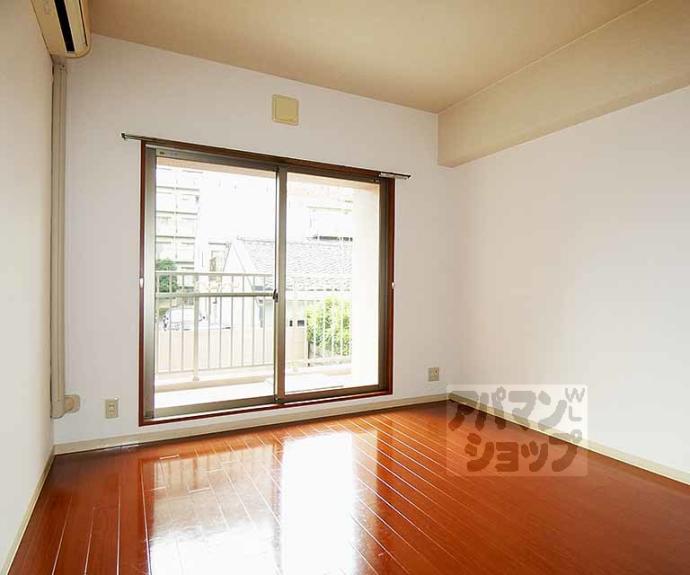 【プラネシア星の子京都御所】間取