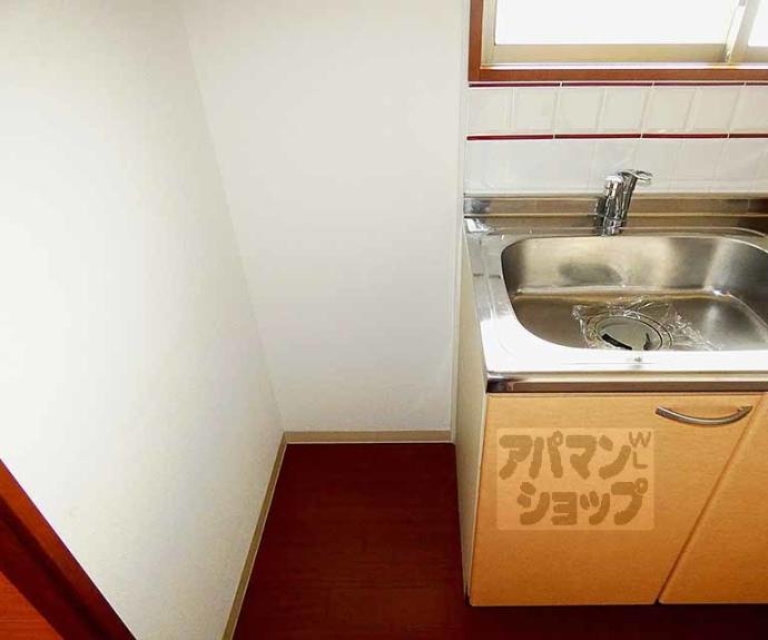 【プラネシア星の子京都御所】間取