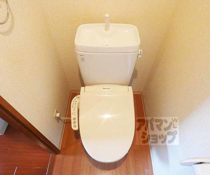 【プラネシア星の子京都御所】間取