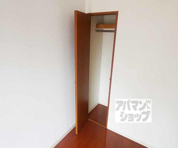 【プラネシア星の子京都御所】間取