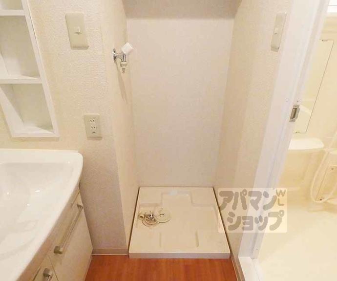 【プラネシア星の子京都御所】間取