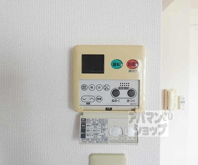 【プラネシア星の子京都御所】間取