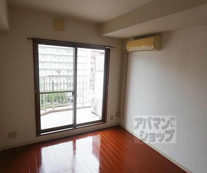 【プラネシア星の子京都御所】間取