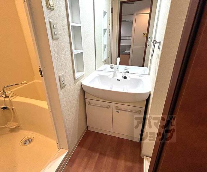 【プラネシア星の子京都御所】間取