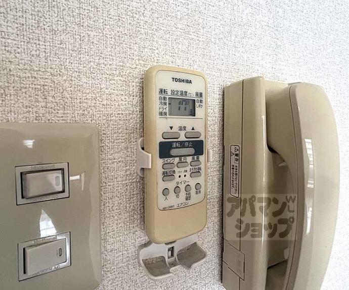 【プラネシア星の子京都御所】間取