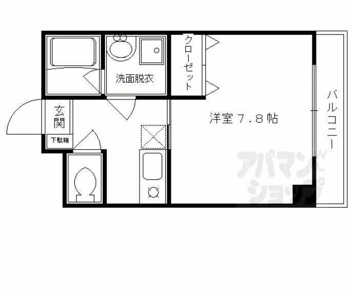 【庵・光洋】間取