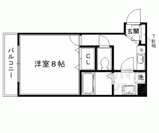 【庵・光洋】
