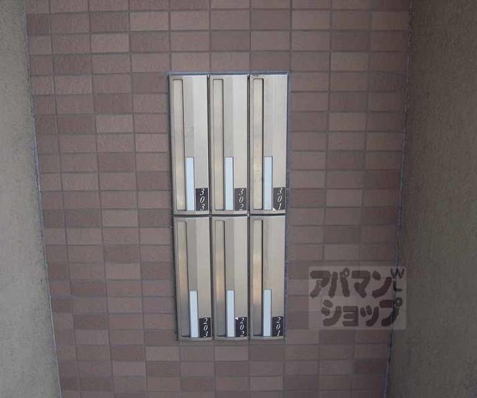 【庵・光洋】間取