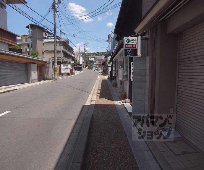 【庵・光洋】間取