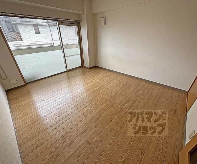 【庵光洋】間取