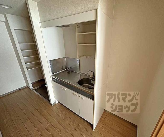 【庵光洋】間取